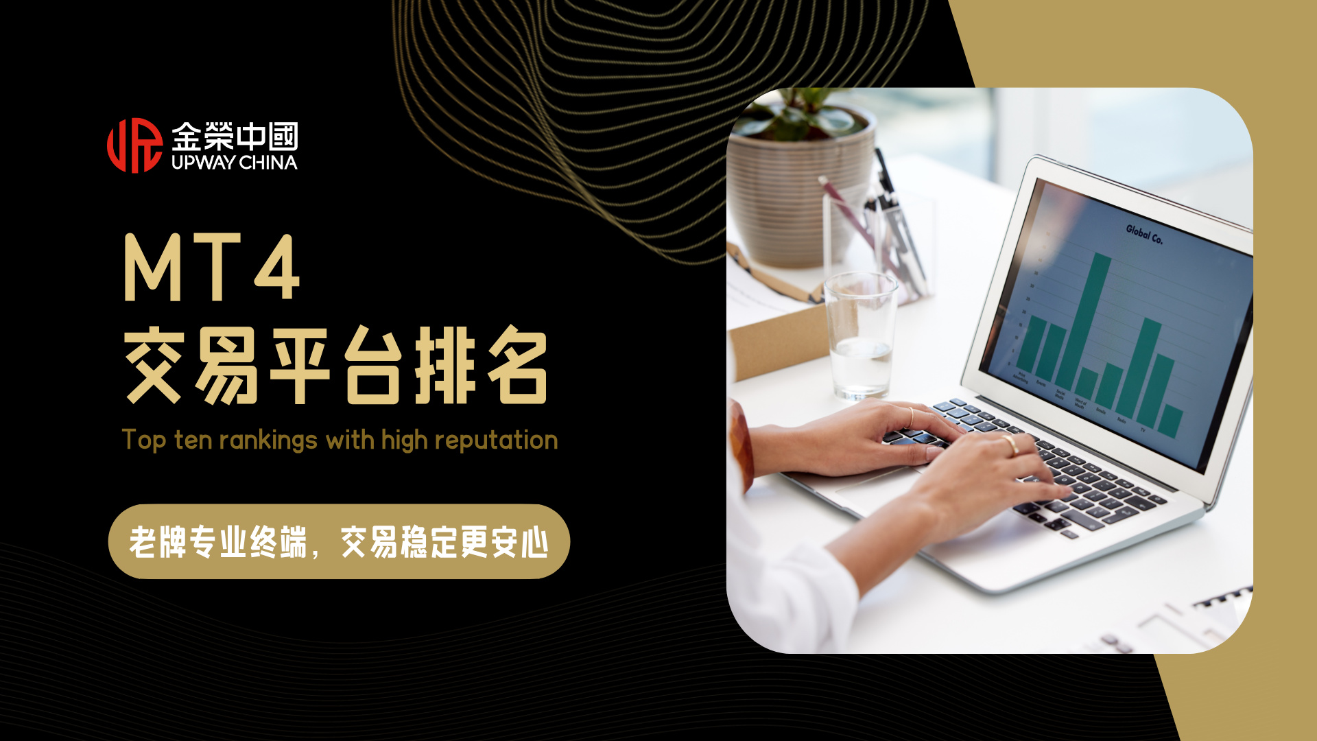 1779764109974258.jpg 图文风理财产品介绍PPT模板__2026-05-26+10_03_24.jpg