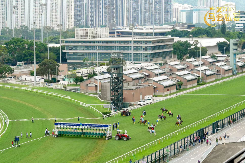 ZFX山海证券丨驭势而上·共赢山海:香港马会尊享体验日圆满举行 ZFX山海证券丨驭势而上·共赢山海:香港马会尊享体验日圆满举行