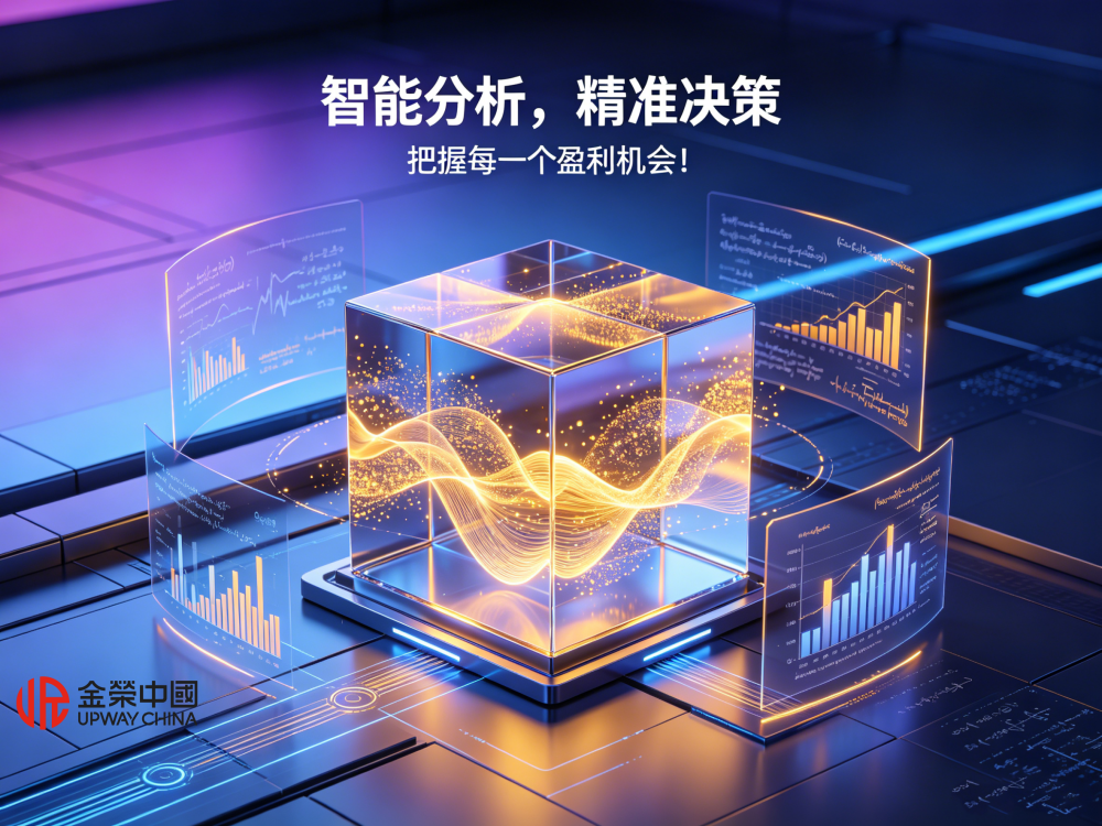 手机炒黄金App排名3D渲染图 (3).png