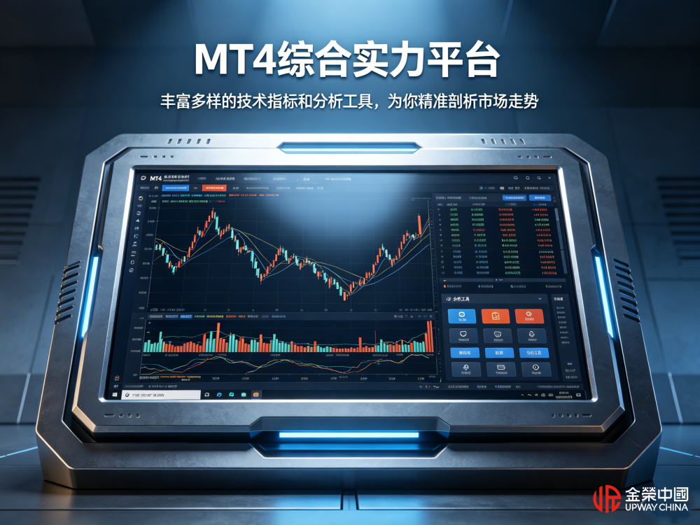 1780384214597363.png 手机炒黄金App排名3D渲染图 (6).png
