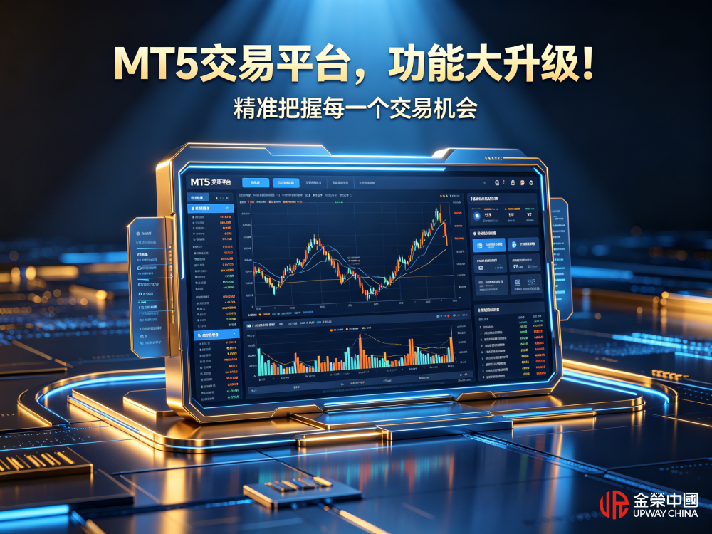 1780384260186007.png 服务至上,体验为王(3D渲染) (1).png