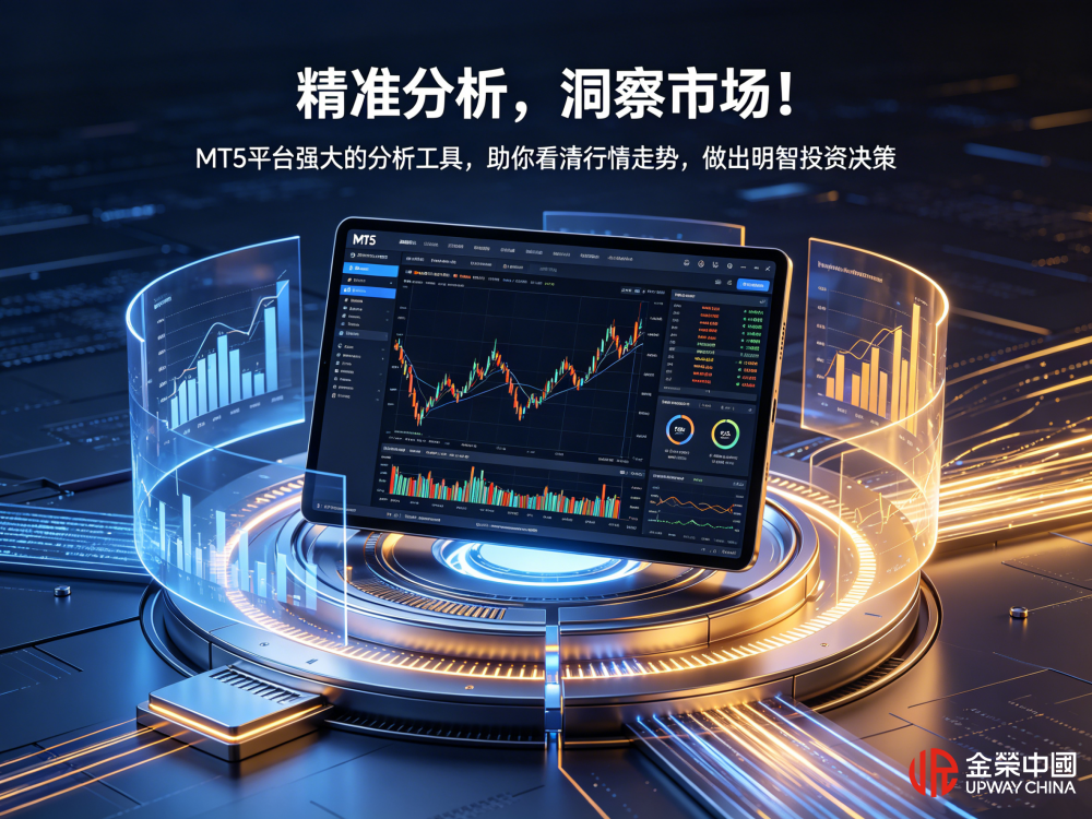 1780384272790432.png 服务至上,体验为王(3D渲染) (2).png