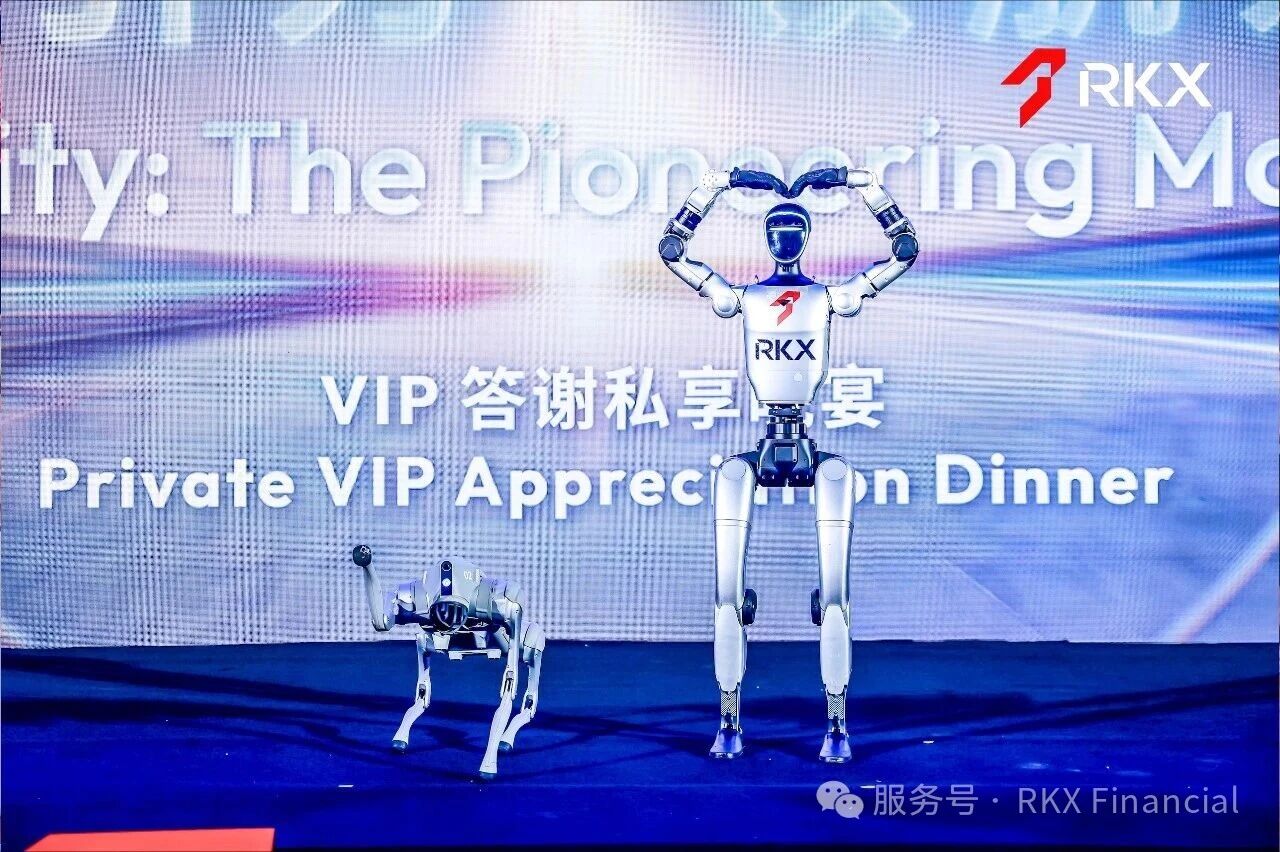 百万引力,领航共振|RKX 品牌全球发布会圆满收官 百万引力,领航共振|RKX 品牌全球发布会圆满收官