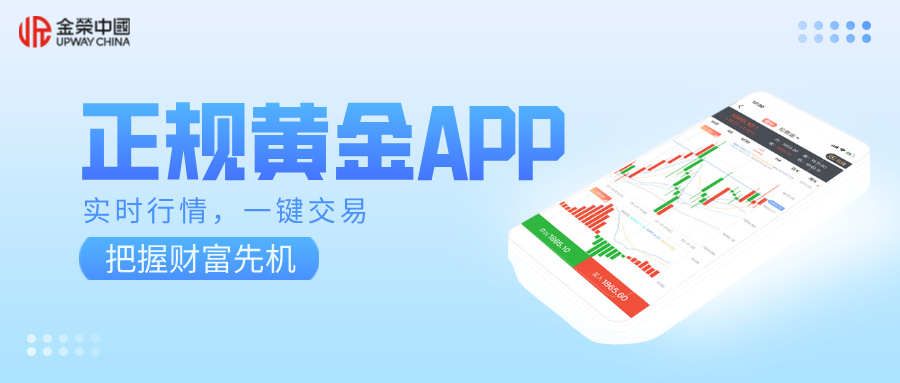 1780902716689255.jpg 蓝白色系金融理财产品系列扁平简约首图__2026-06-08+13_35_34.jpg