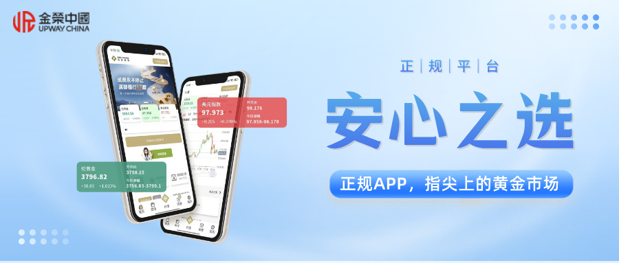 1780902726783002.jpg 简约微立体风基金点评公众号首图__2026-06-08+13_35_47.jpg