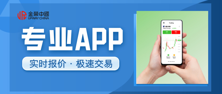 简约金融理财理财直播业务宣传公众号首图__2026-06-08+14_12_59.jpg