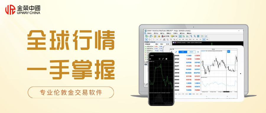 合成风金融理财产品宣传公众号首图__2026-06-08+13_51_40.jpg