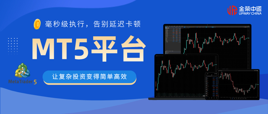 金融理财图文风公众号封面首图__2026-06-08+14_04_27.jpg