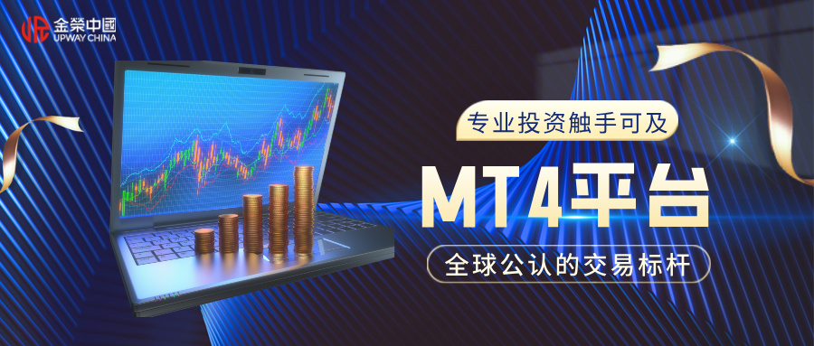 1780902945766836.jpg 零基础理财金融保险蓝金风公众号封面首图__2026-06-08+14_25_11.jpg