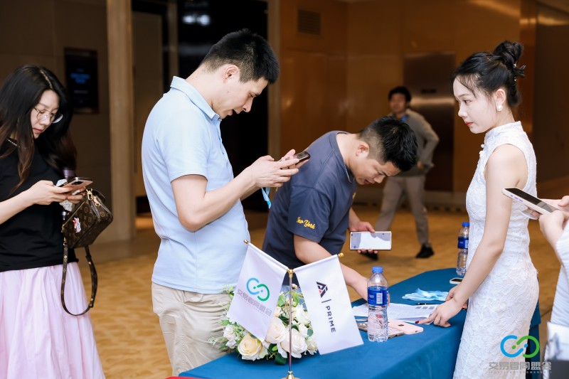 聚力江城，共启新程 2026交易者同盟会IB精英私享晚宴（武汉站）圆满落幕