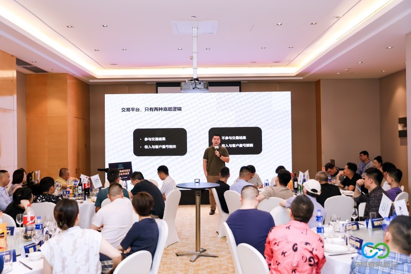 聚力江城，共启新程 2026交易者同盟会IB精英私享晚宴（武汉站）圆满落幕