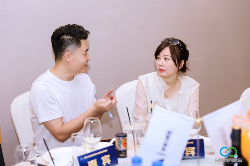 聚力江城，共启新程 2026交易者同盟会IB精英私享晚宴（武汉站）圆满落幕