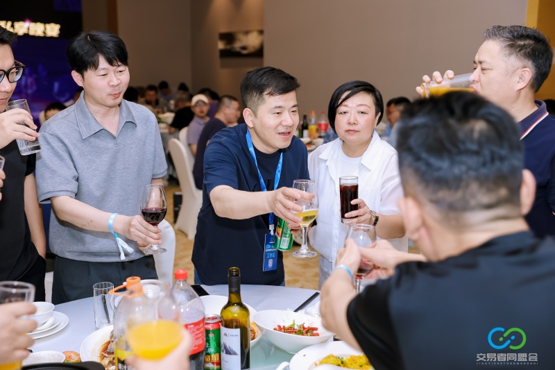 聚力江城，共启新程 2026交易者同盟会IB精英私享晚宴（武汉站）圆满落幕