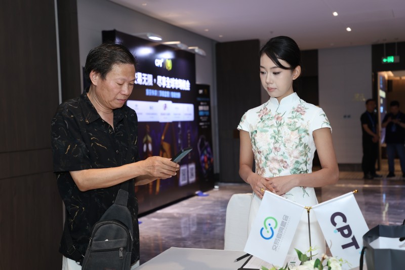 论道蓉城 聚力同行 2026交易者同盟会IB精英私享晚宴成都站圆满落幕 论道蓉城 聚力同行 2026交易者同盟会IB精英私享晚宴成都站圆满落幕