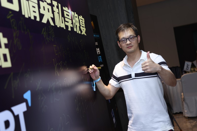 论道蓉城 聚力同行 2026交易者同盟会IB精英私享晚宴成都站圆满落幕 论道蓉城 聚力同行 2026交易者同盟会IB精英私享晚宴成都站圆满落幕