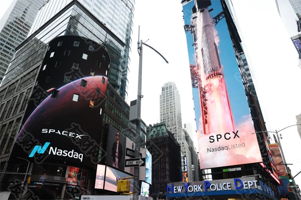 SpaceX IPO散户获配股份寥寥 投资者陷入持仓还是卖出的两难抉择