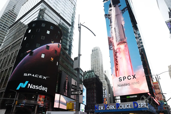 SpaceX IPO散户获配股份寥寥 投资者陷入持仓还是卖出的两难抉择