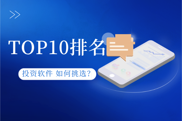 1782114759311748.png TOP10排名.png