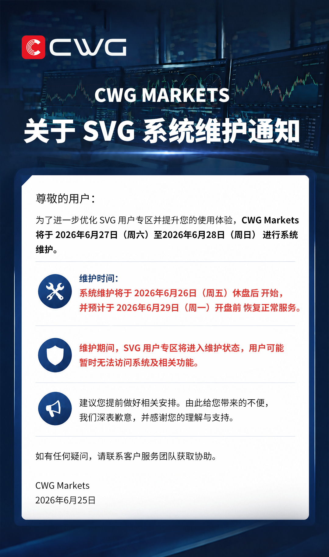 简体.png