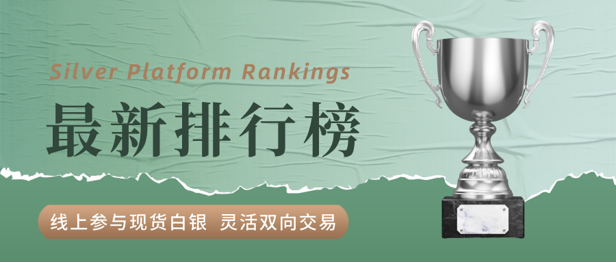 1782980362411329.jpg 理财直播课金融保险杂志风公众号封面首图__2026-07-02+14_53_03.jpg