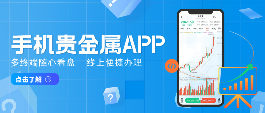 简约风股市避险指南公众号封面首图__2026-07-02+15_00_42.jpg
