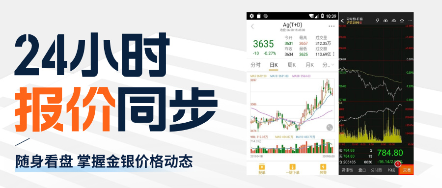1782980553324089.jpg 立体风金色财经资讯公众号首图__2026-07-02+15_15_11.jpg
