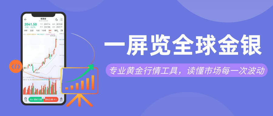 1783320194186812.jpg 立体风蓝色财经资讯公众号首图__2026-07-06+14_24_56.jpg