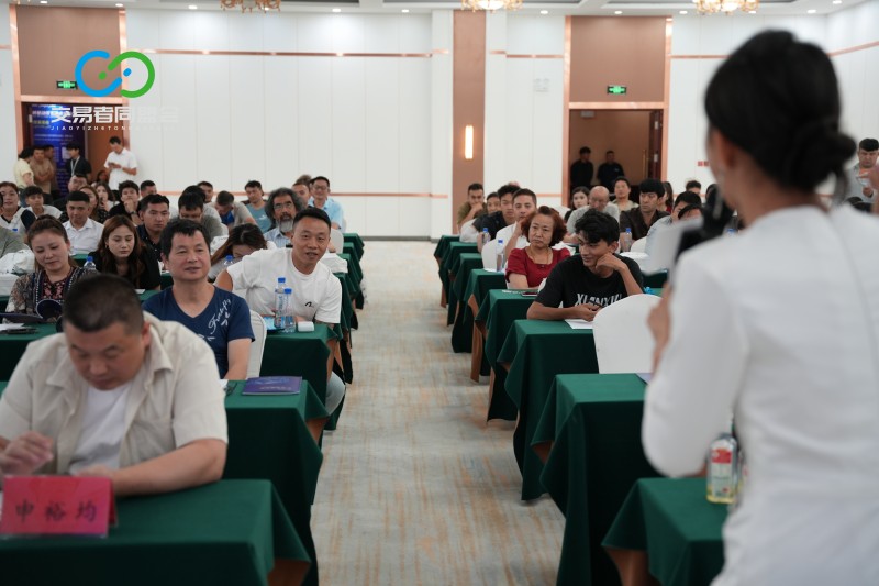 交易者同盟会2026浅谈交易暨百城联动线下技术交流会(喀什站)取得圆满成功! 交易者同盟会2026浅谈交易暨百城联动线下技术交流会(喀什站)取得圆满成功!