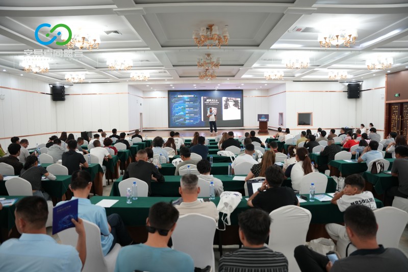 交易者同盟会2026浅谈交易暨百城联动线下技术交流会(喀什站)取得圆满成功! 交易者同盟会2026浅谈交易暨百城联动线下技术交流会(喀什站)取得圆满成功!