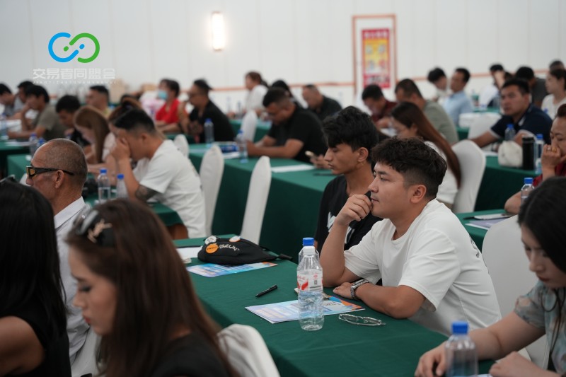交易者同盟会2026浅谈交易暨百城联动线下技术交流会(喀什站)取得圆满成功! 交易者同盟会2026浅谈交易暨百城联动线下技术交流会(喀什站)取得圆满成功!