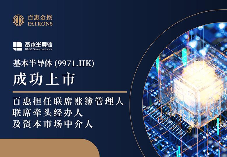1783580448327609.png 0709.png