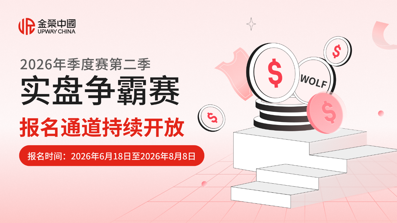 1783666250745761.png 图片 3.png
