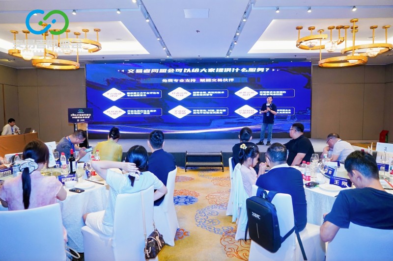 聚首古都 共话交易 2026交易者同盟会IB精英私享晚宴·西安站圆满落幕 聚首古都 共话交易 2026交易者同盟会IB精英私享晚宴·西安站圆满落幕