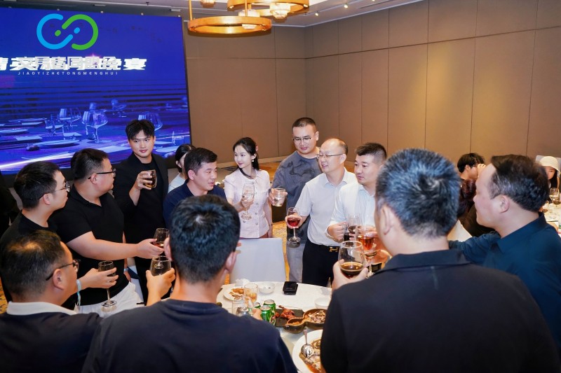聚首古都 共话交易 2026交易者同盟会IB精英私享晚宴·西安站圆满落幕 聚首古都 共话交易 2026交易者同盟会IB精英私享晚宴·西安站圆满落幕