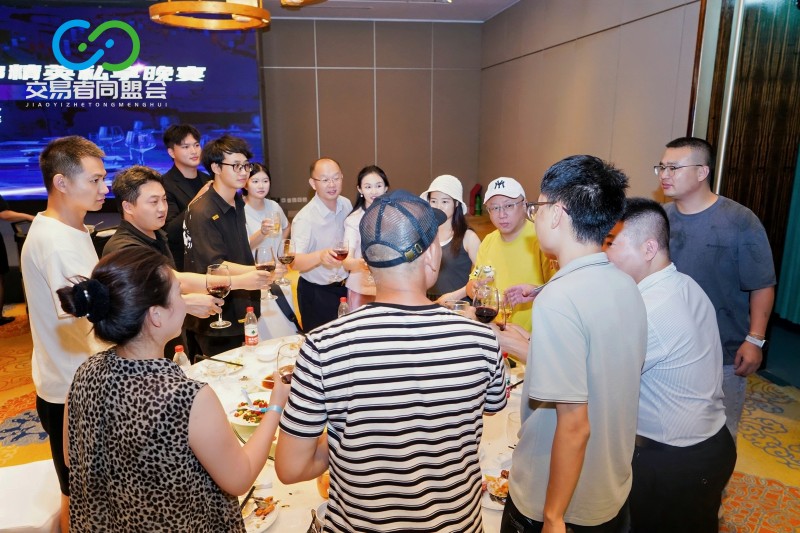 聚首古都 共话交易 2026交易者同盟会IB精英私享晚宴·西安站圆满落幕 聚首古都 共话交易 2026交易者同盟会IB精英私享晚宴·西安站圆满落幕