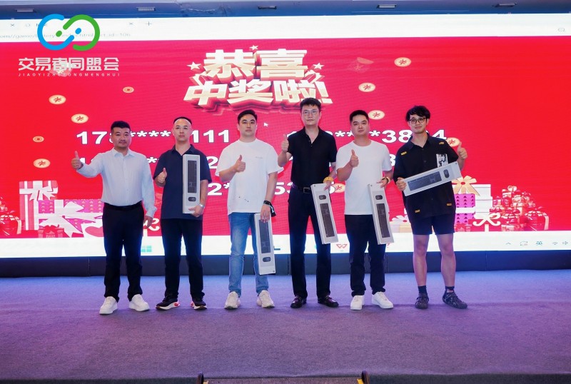 聚首古都 共话交易 2026交易者同盟会IB精英私享晚宴·西安站圆满落幕 聚首古都 共话交易 2026交易者同盟会IB精英私享晚宴·西安站圆满落幕