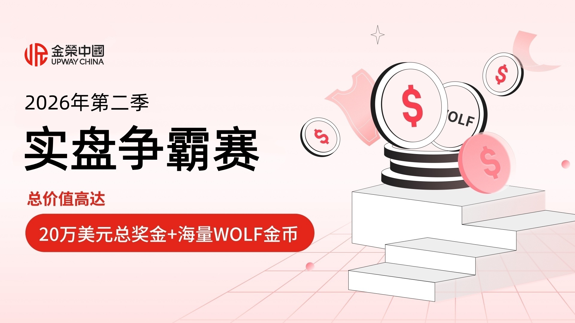 1784098754336611.jpg 2.jpg
