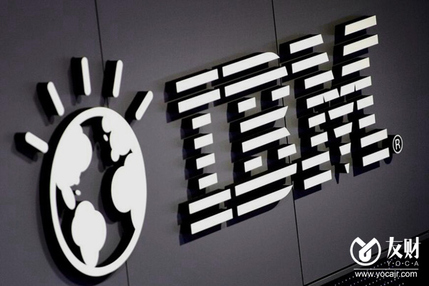 IBM发布二季度业绩预警股价暴跌25% 创史上最大单日跌幅