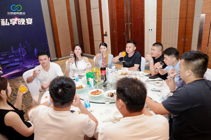 聚势赣鄱 共拓新程 2026交易者同盟会IB精英私享晚宴·南昌站圆满落幕 聚势赣鄱 共拓新程 2026交易者同盟会IB精英私享晚宴·南昌站圆满落幕
