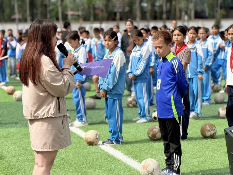 “伊”起筑梦,“疆”来可期|DEC证券走进新疆伊犁,用公益点亮少年足球梦想 “伊”起筑梦,“疆”来可期|DEC证券走进新疆伊犁,用公益点亮少年足球梦想