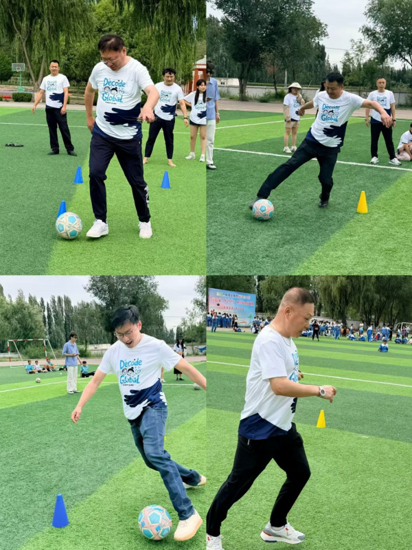 “伊”起筑梦,“疆”来可期|DEC证券走进新疆伊犁,用公益点亮少年足球梦想 “伊”起筑梦,“疆”来可期|DEC证券走进新疆伊犁,用公益点亮少年足球梦想