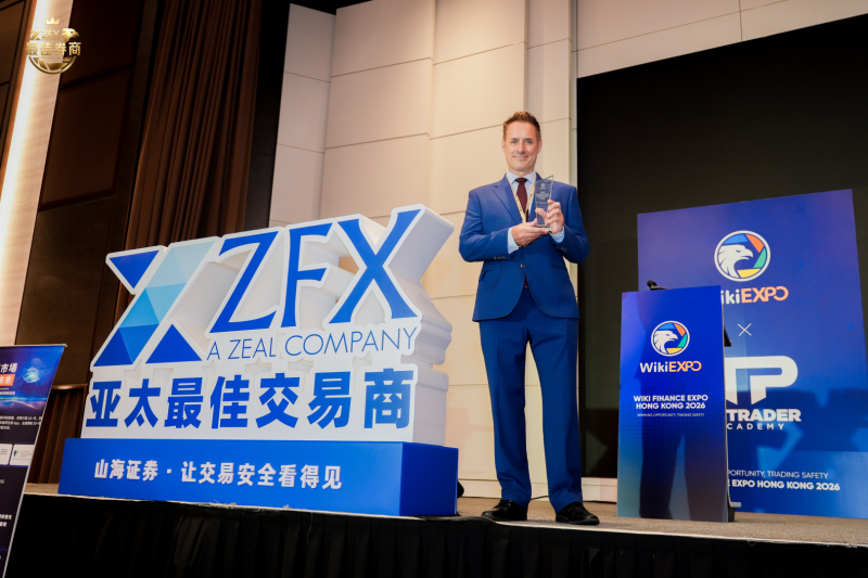 ZFX山海证券首席执行官深度专访:以“可见的信任”重塑金融交易生态 ZFX山海证券首席执行官深度专访:以“可见的信任”重塑金融交易生态