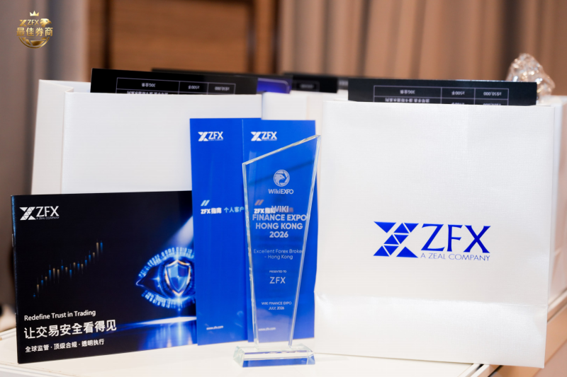 ZFX山海证券首席执行官深度专访:以“可见的信任”重塑金融交易生态 ZFX山海证券首席执行官深度专访:以“可见的信任”重塑金融交易生态