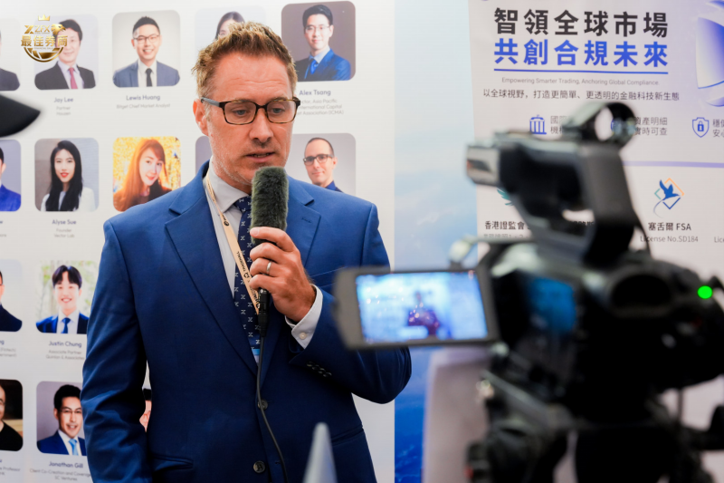 ZFX山海证券首席执行官深度专访:以“可见的信任”重塑金融交易生态 ZFX山海证券首席执行官深度专访:以“可见的信任”重塑金融交易生态