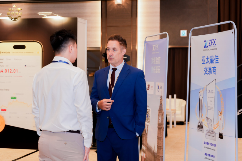 ZFX山海证券首席执行官深度专访:以“可见的信任”重塑金融交易生态 ZFX山海证券首席执行官深度专访:以“可见的信任”重塑金融交易生态