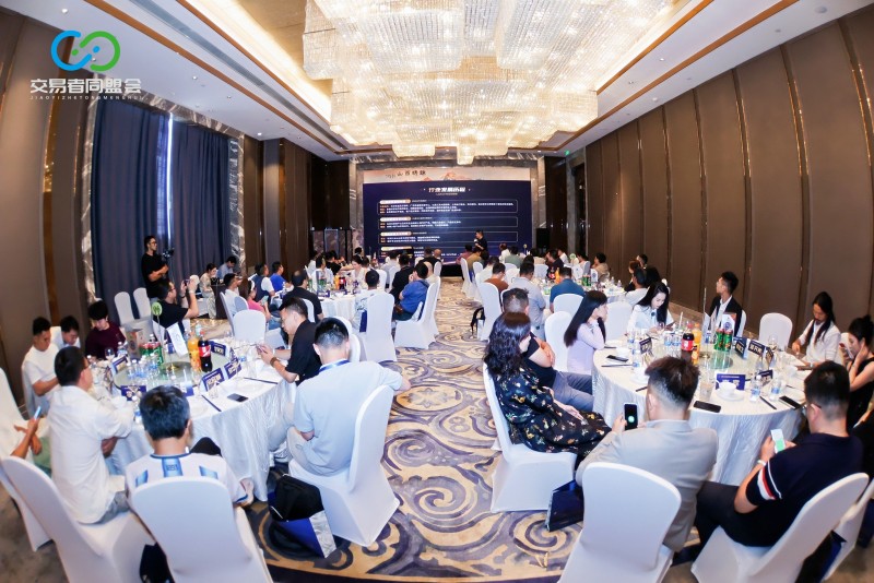 盛夏聚首 共赴新途 2026交易者同盟会IB精英私享晚宴·昆明站圆满落幕