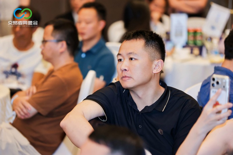 盛夏聚首 共赴新途 2026交易者同盟会IB精英私享晚宴·昆明站圆满落幕