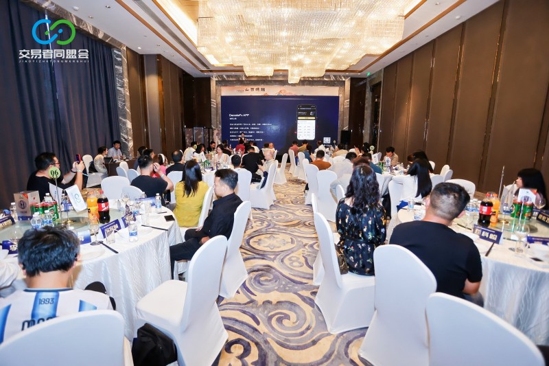 盛夏聚首 共赴新途 2026交易者同盟会IB精英私享晚宴·昆明站圆满落幕