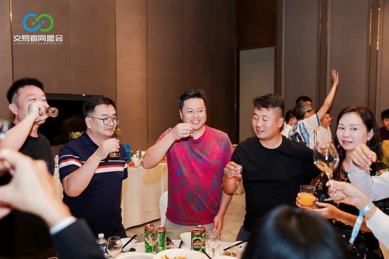 盛夏聚首 共赴新途 2026交易者同盟会IB精英私享晚宴·昆明站圆满落幕