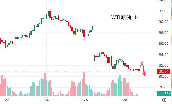 oil.png